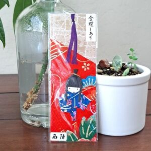 Vtg Y2k Handmade Japanese Geisha Girl Bookmark Red Fabric Blue Kimono Unique NIP